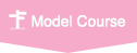 model course